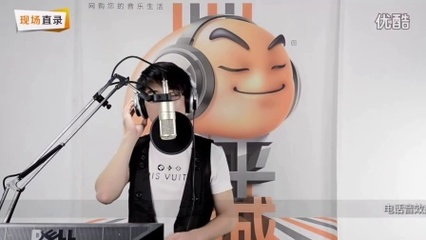 音平商城直播聲卡套裝 專業(yè)直播一站式解決方案